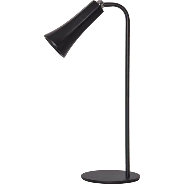 Functional 38cm portable