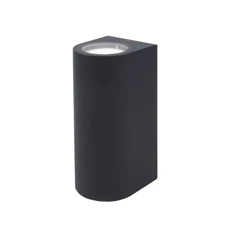 Applique murale extérieure grise ip54 double gu10