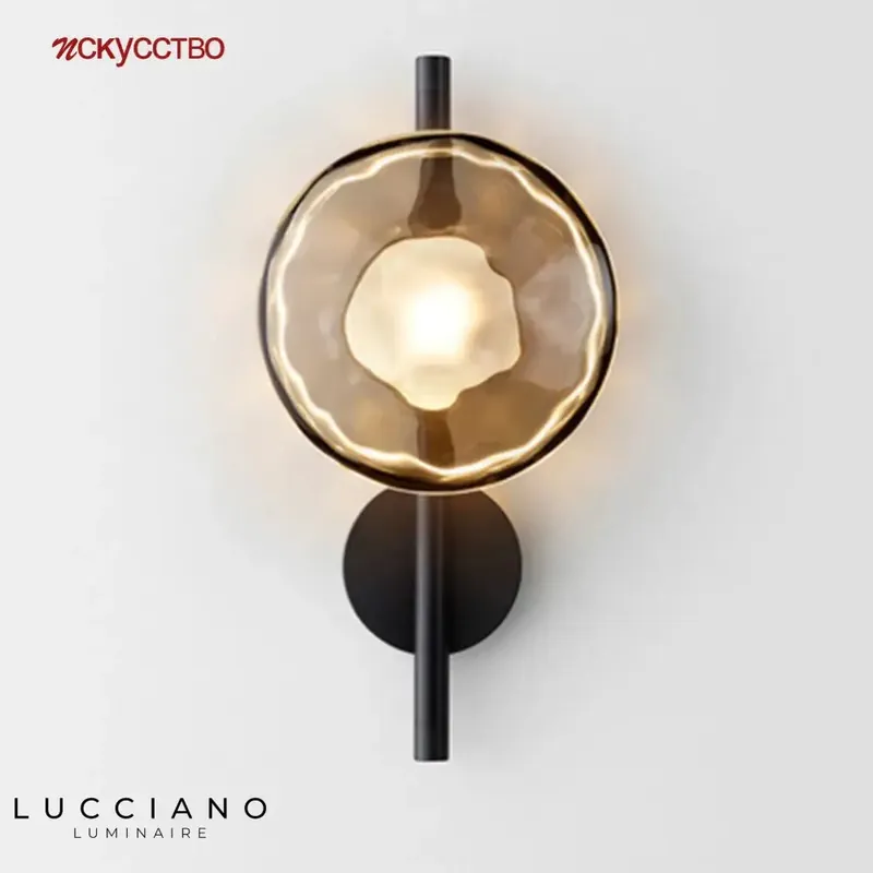 Applique murale Led ronde exotique élégante circulaire