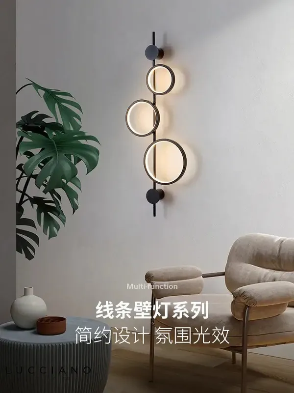Applique murale LED de design épuré chic élégante noire